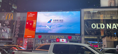 China Southern Airlines Celebrates 70 Years And The Mid-Autumn Festival In Times Square, New York