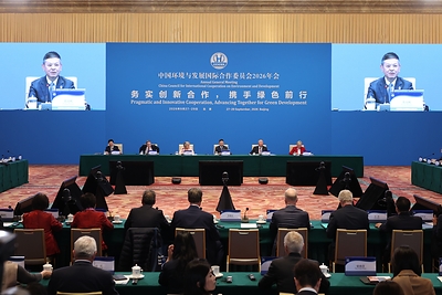 Cooperation key to driving global shift to clean energy