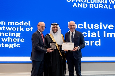 AGFUND wins international award for excellence in inclusive banking and social impact