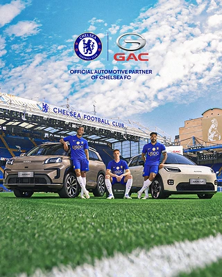 Chelsea FC announces new global partnership with GAC